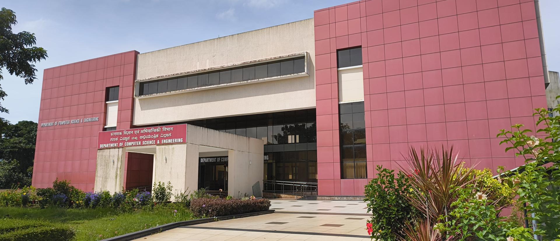 Department